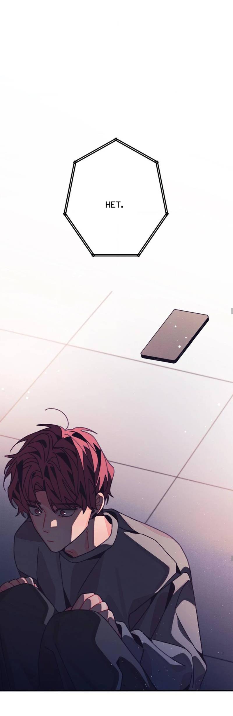 Манга Отношения по необходимости - Глава 33 Страница 58