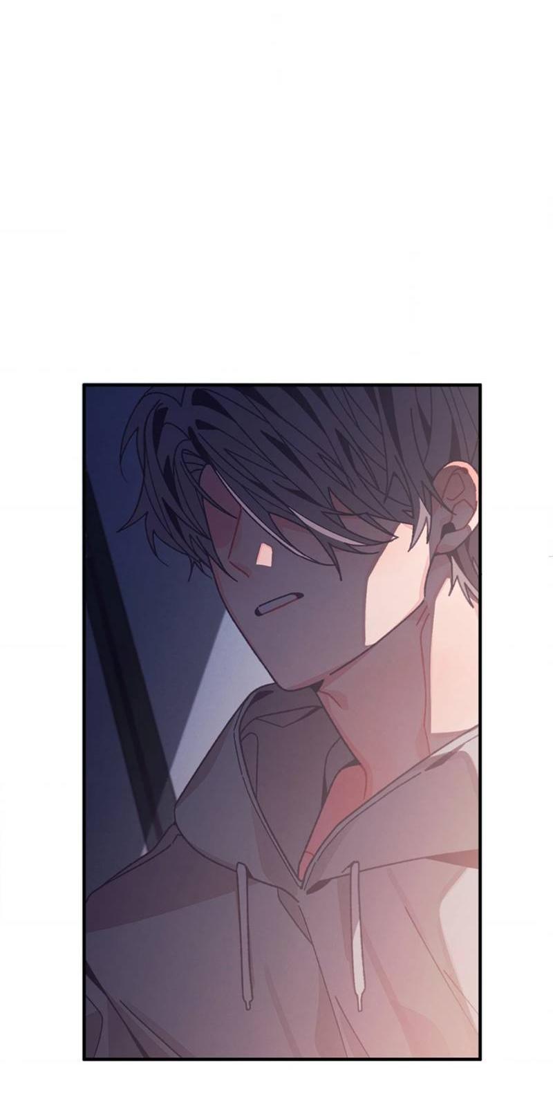 Манга Отношения по необходимости - Глава 33 Страница 29