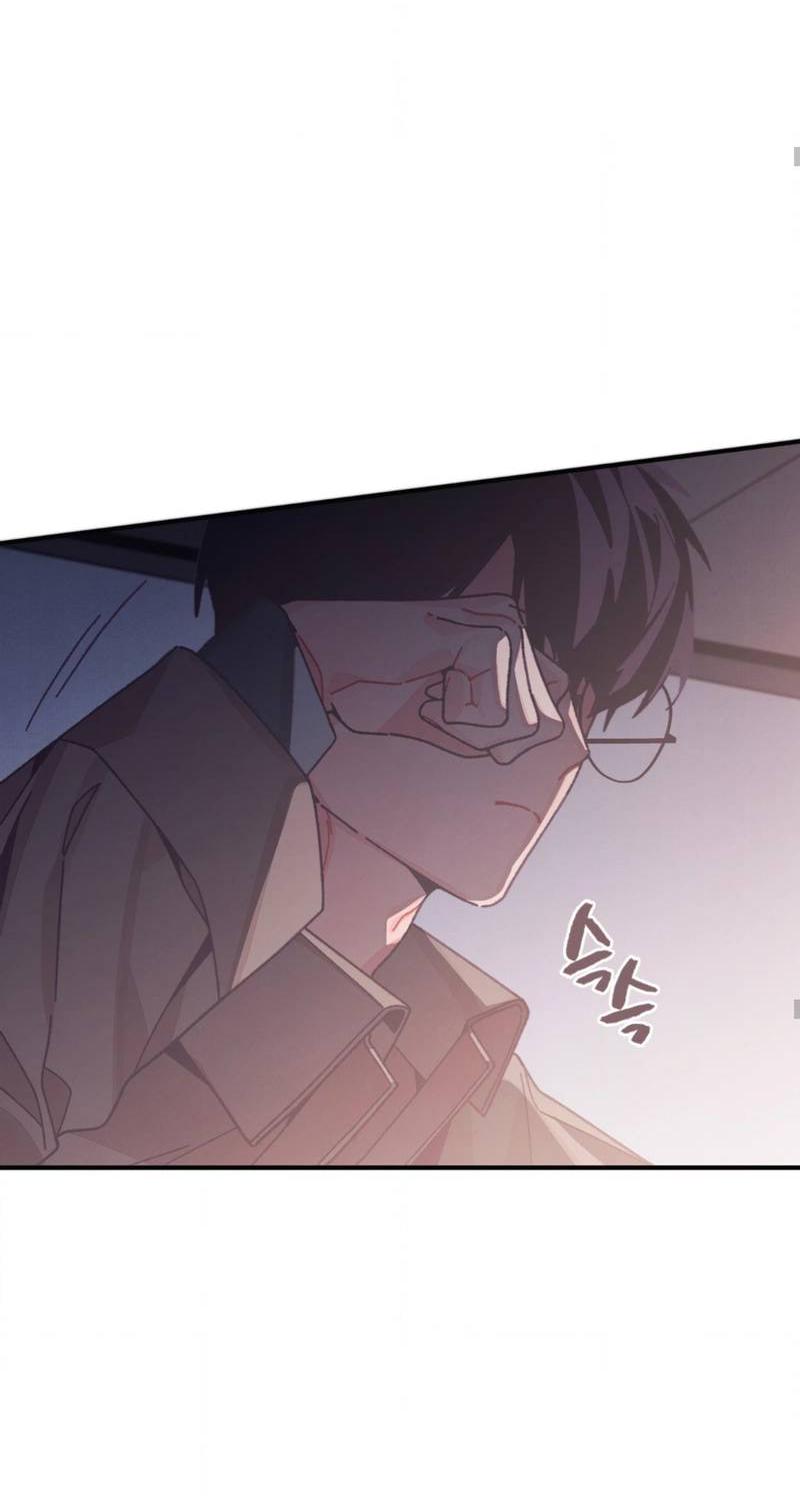 Манга Отношения по необходимости - Глава 33 Страница 44