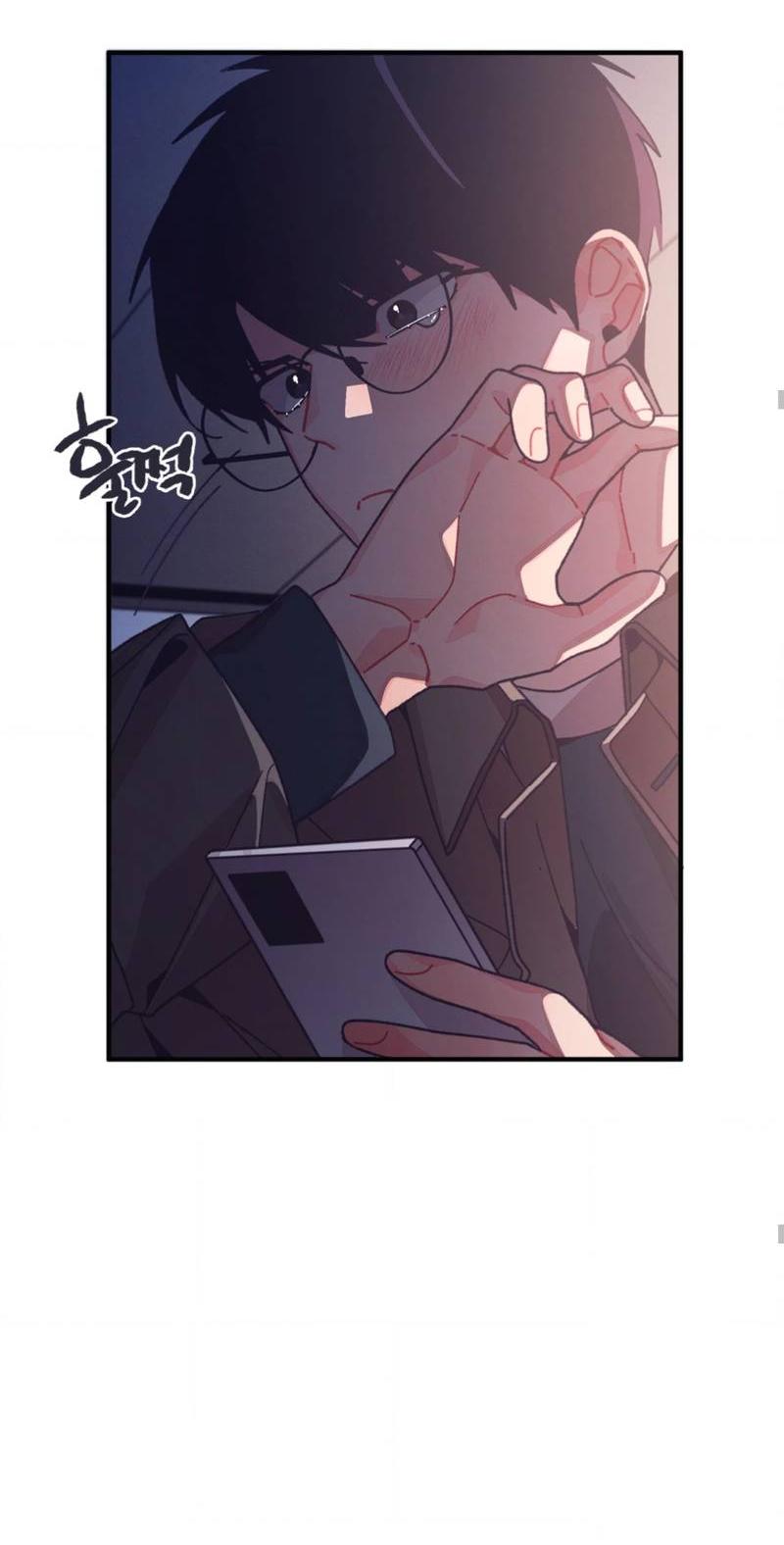 Манга Отношения по необходимости - Глава 33 Страница 47