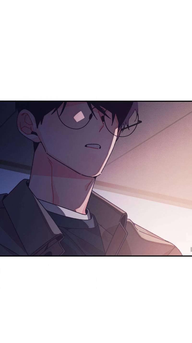 Манга Отношения по необходимости - Глава 33 Страница 23