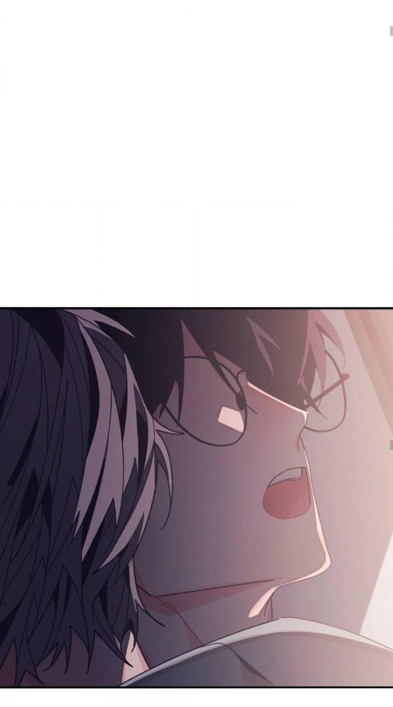 Манга Отношения по необходимости - Глава 33 Страница 39