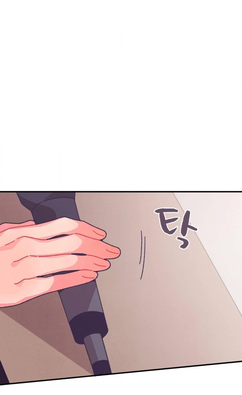 Манга Отношения по необходимости - Глава 34 Страница 19