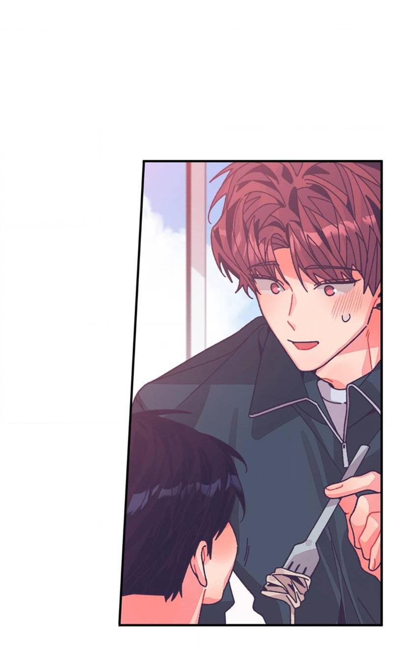 Манга Отношения по необходимости - Глава 34 Страница 38