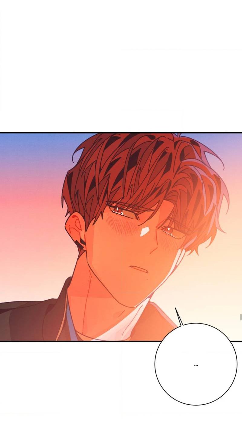 Манга Отношения по необходимости - Глава 34 Страница 61