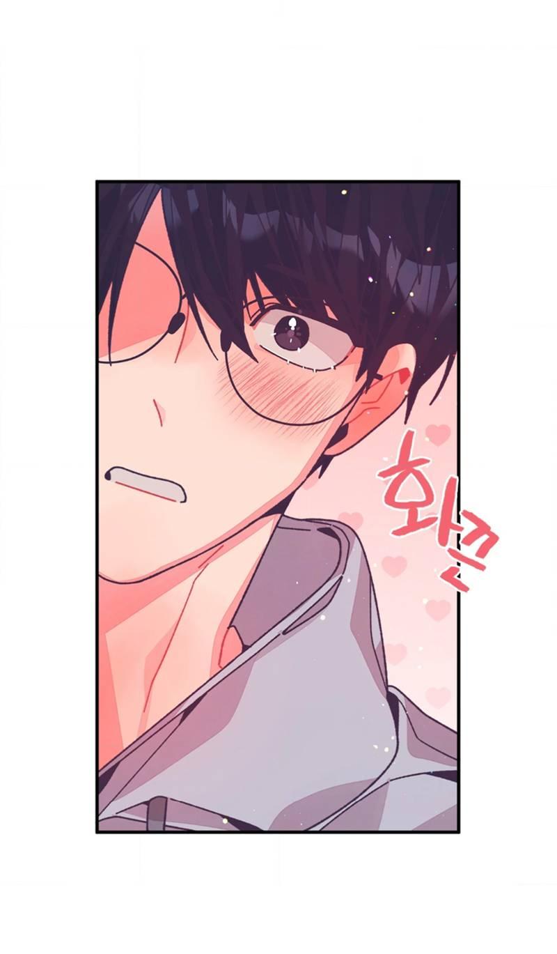 Манга Отношения по необходимости - Глава 34 Страница 35