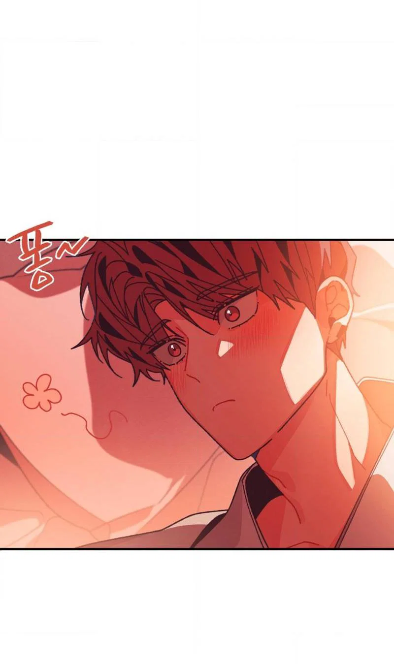 Манга Отношения по необходимости - Глава 35 Страница 10