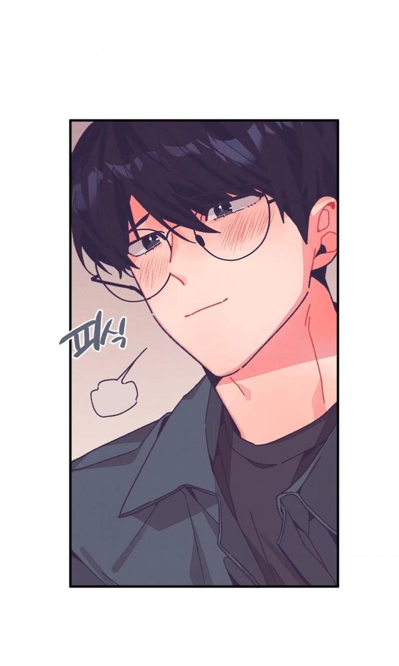 Манга Отношения по необходимости - Глава 35 Страница 56