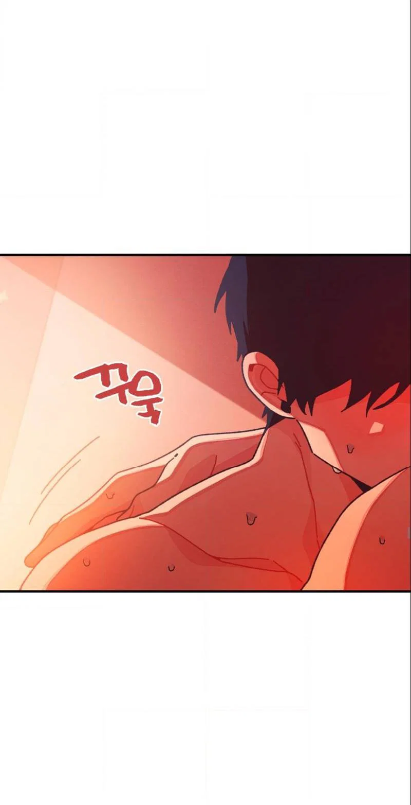 Манга Отношения по необходимости - Глава 35 Страница 31