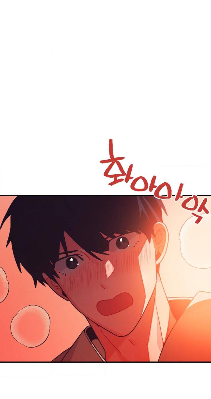 Манга Отношения по необходимости - Глава 35 Страница 7