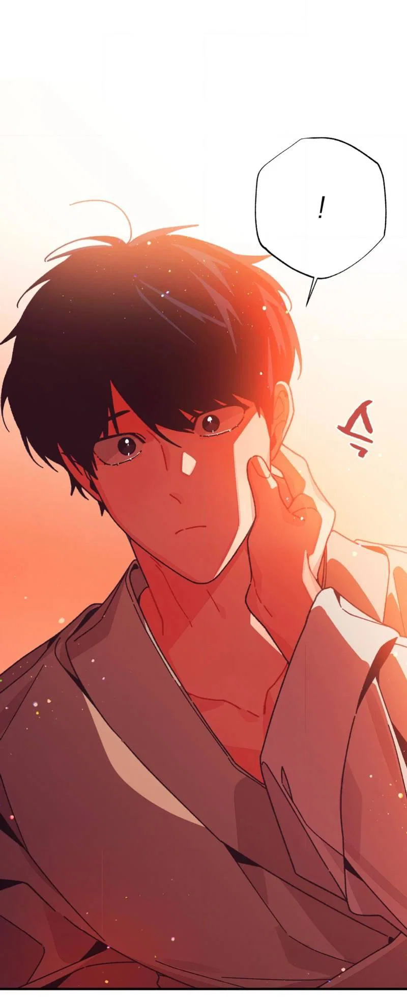 Манга Отношения по необходимости - Глава 35 Страница 5