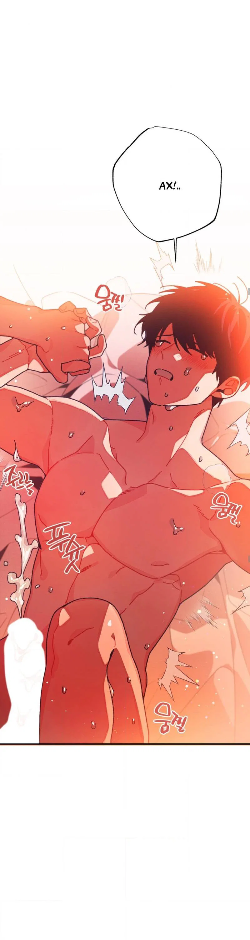 Манга Отношения по необходимости - Глава 35 Страница 45