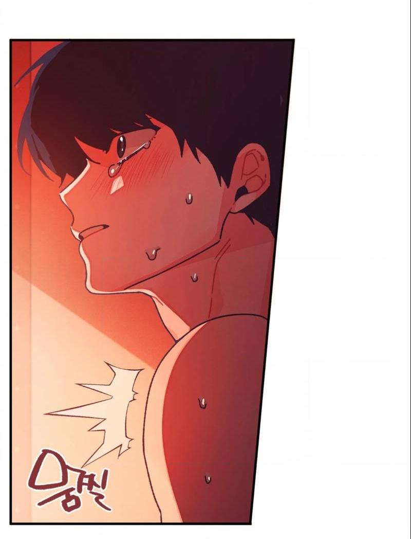 Манга Отношения по необходимости - Глава 35 Страница 34