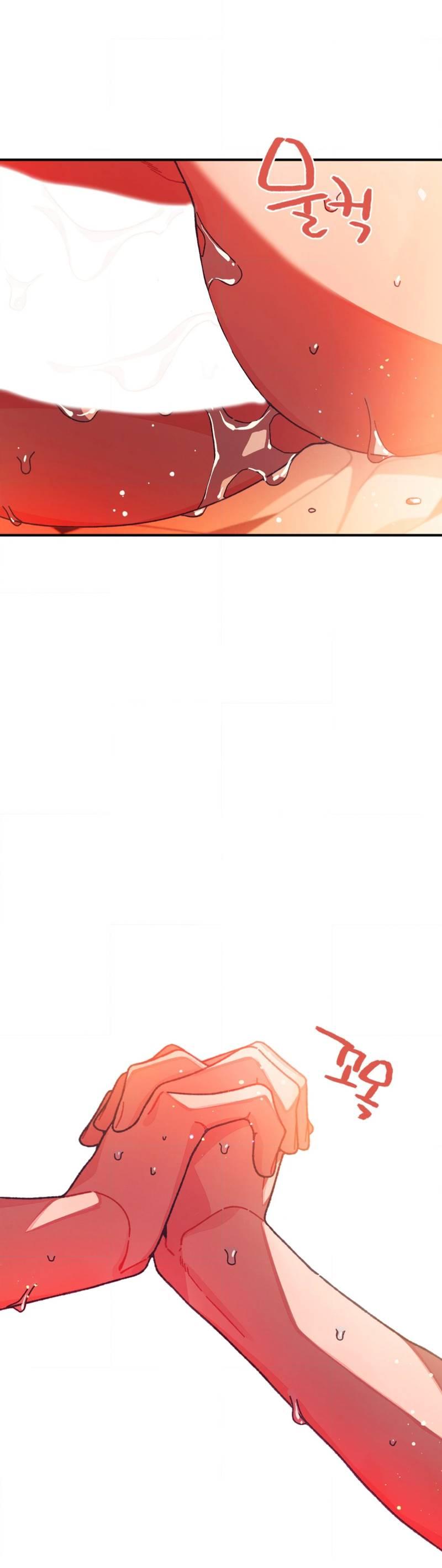 Манга Отношения по необходимости - Глава 35 Страница 46