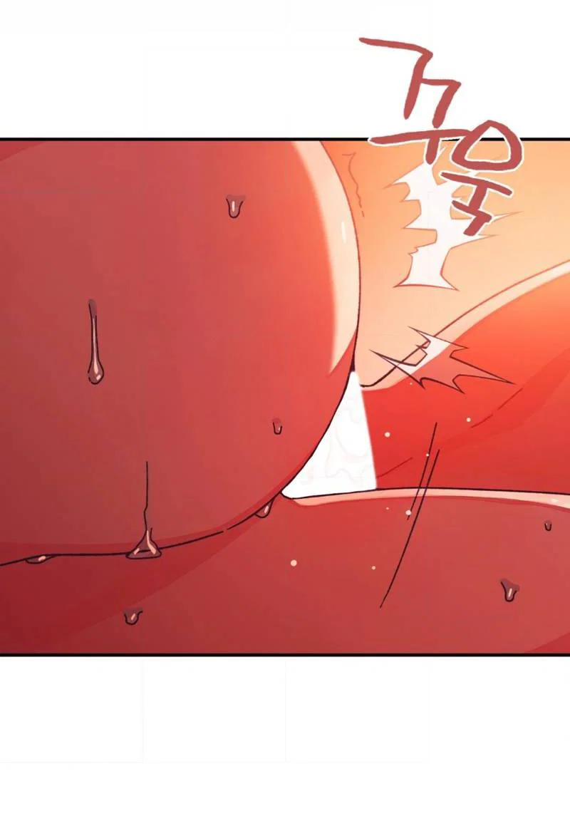 Манга Отношения по необходимости - Глава 35 Страница 21