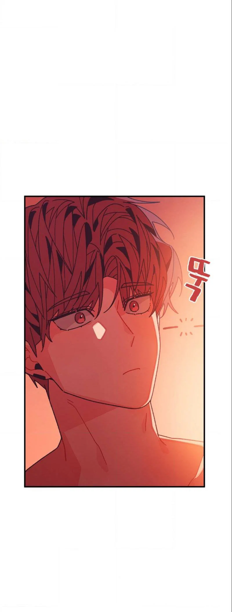 Манга Отношения по необходимости - Глава 35 Страница 30