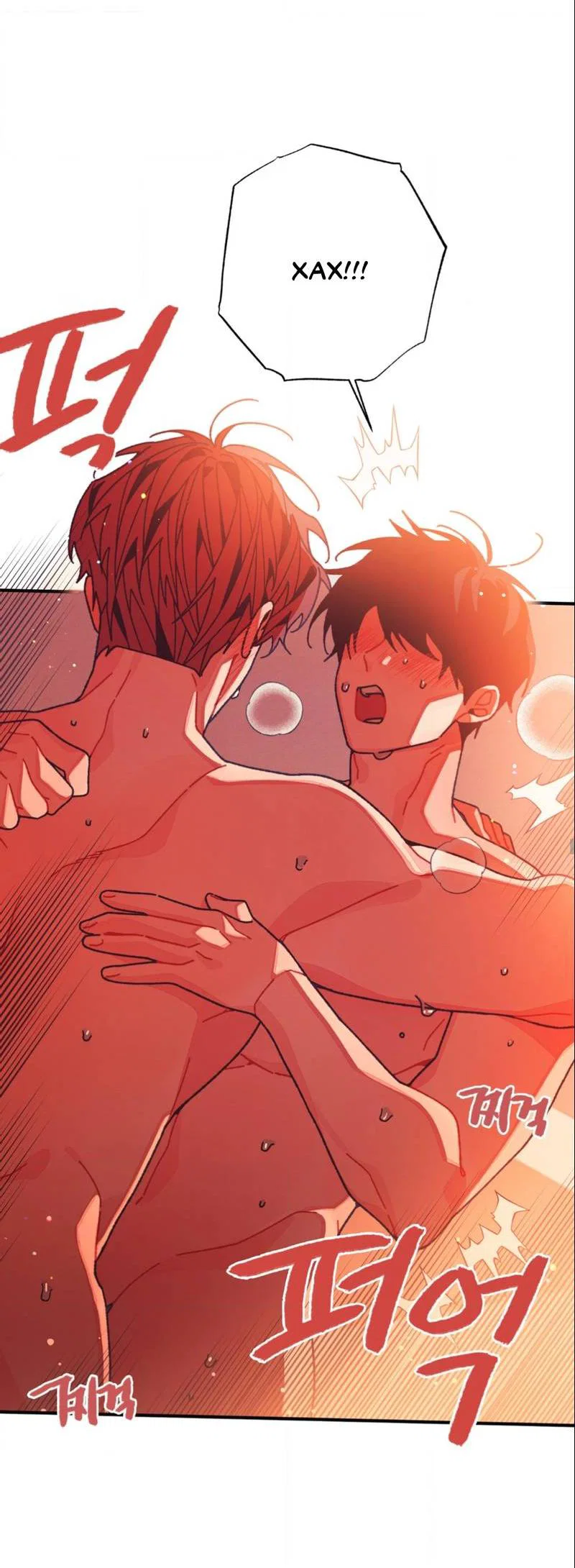 Манга Отношения по необходимости - Глава 35 Страница 32