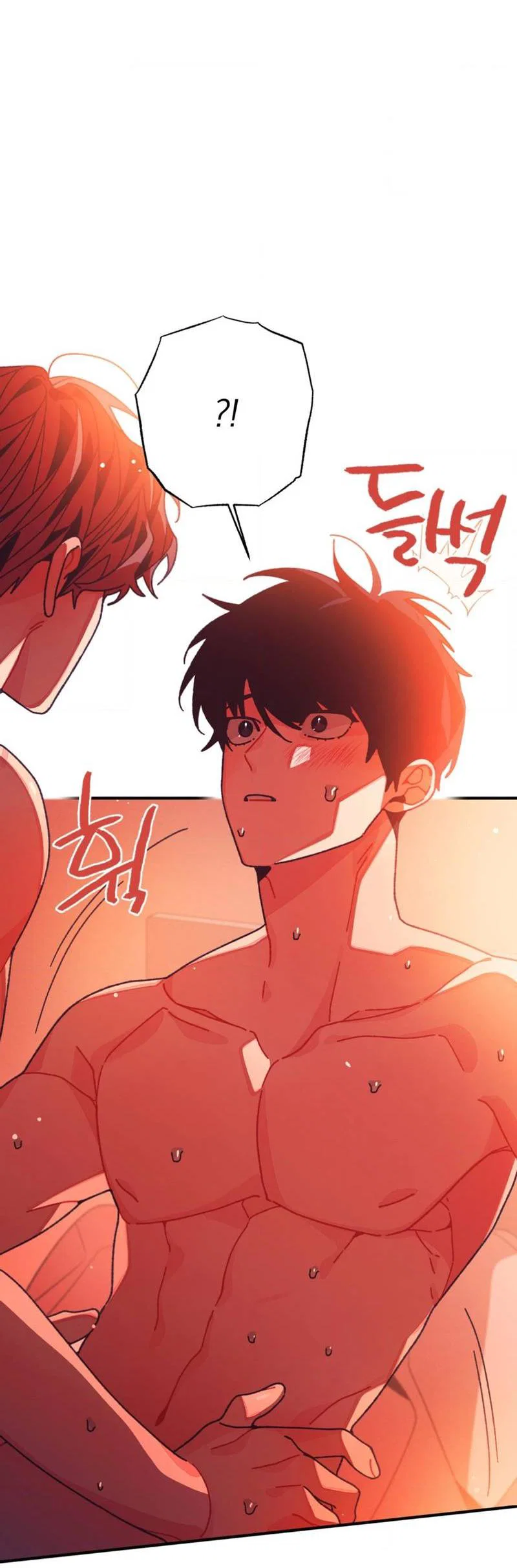 Манга Отношения по необходимости - Глава 35 Страница 18