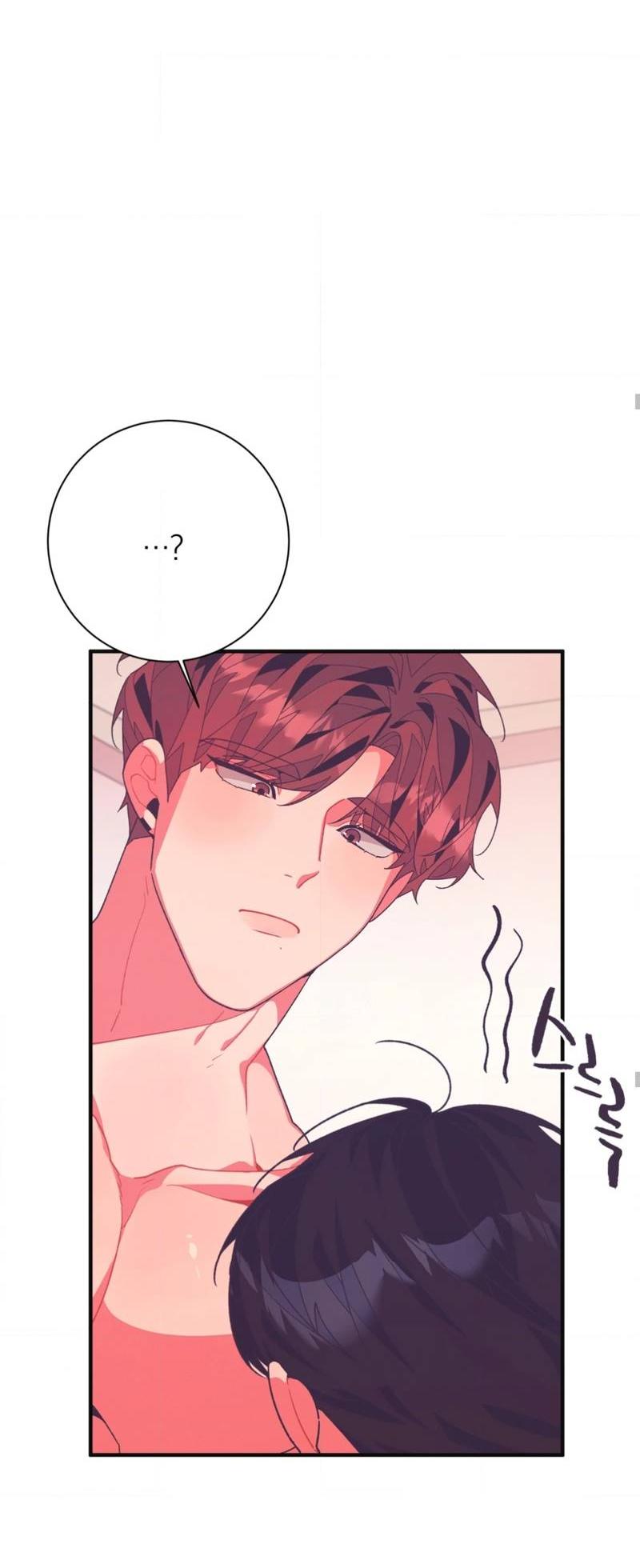 Манга Отношения по необходимости - Глава 11 Страница 64