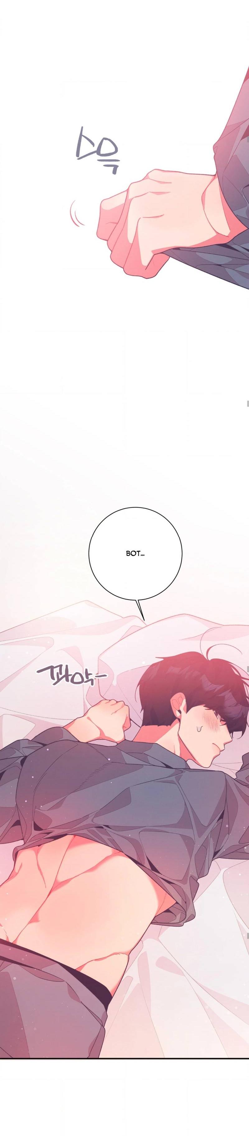 Манга Отношения по необходимости - Глава 11 Страница 45