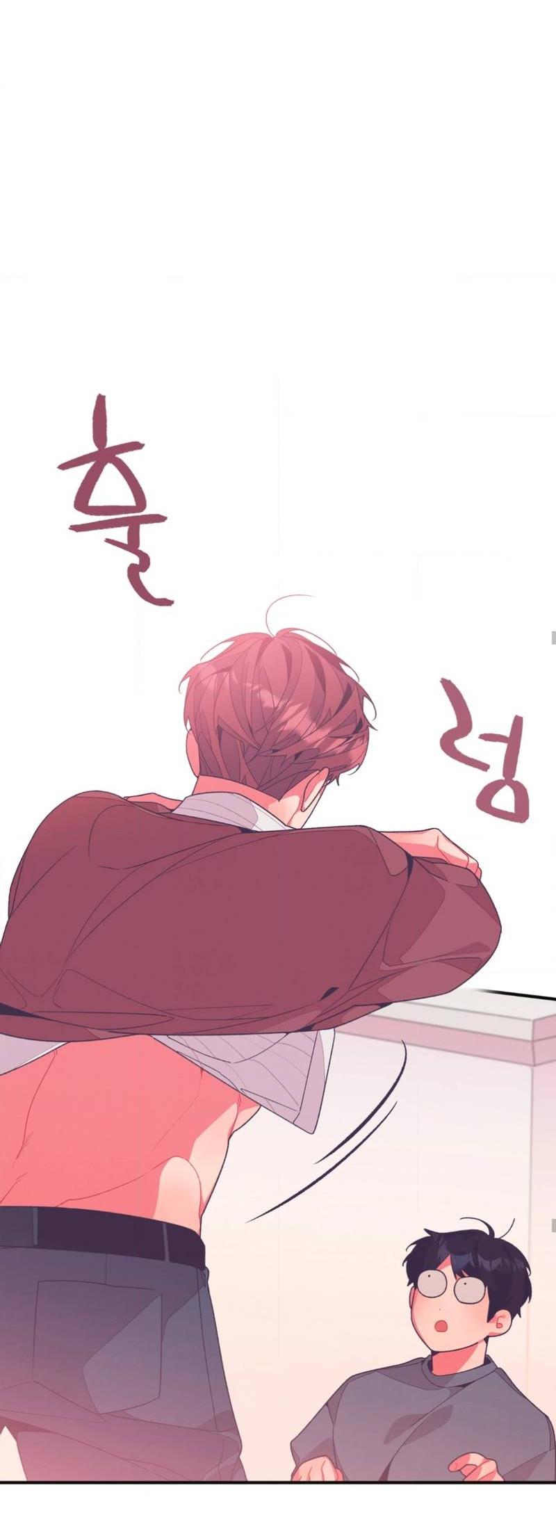 Манга Отношения по необходимости - Глава 11 Страница 57