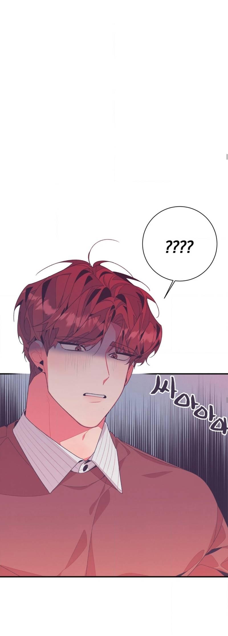 Манга Отношения по необходимости - Глава 11 Страница 41