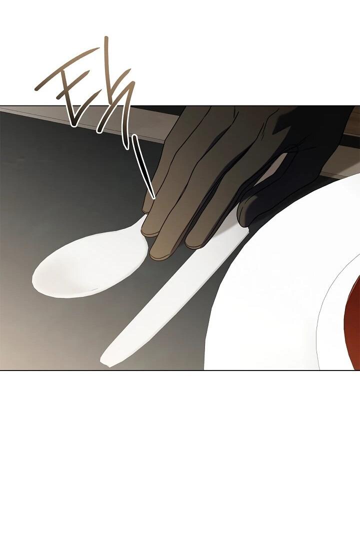 Манга Извините за глупость - Глава 17 Страница 23