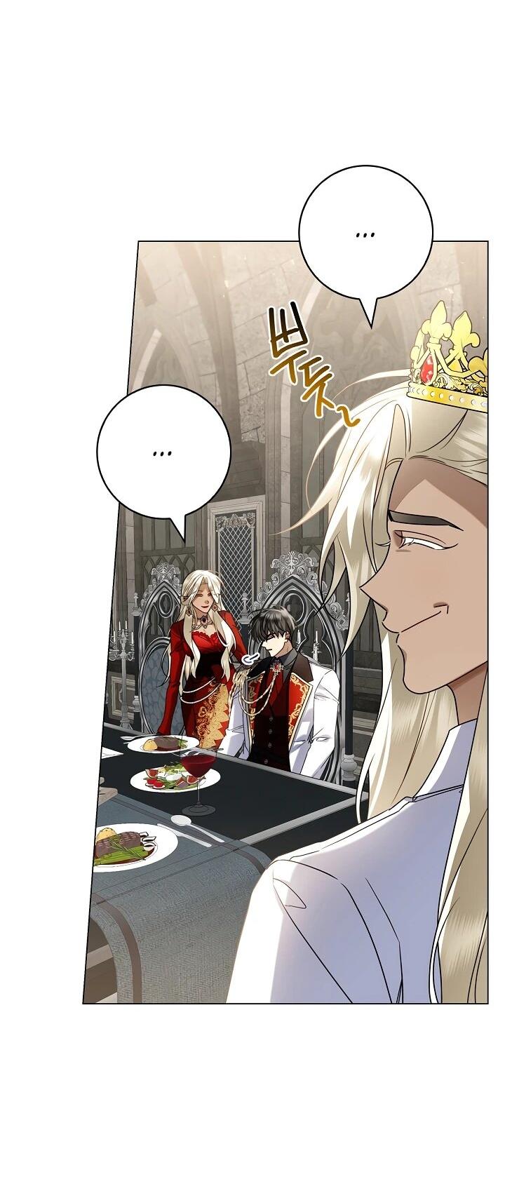 Манга Извините за глупость - Глава 17 Страница 2