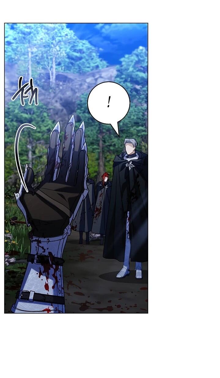 Манга Извините за глупость - Глава 16 Страница 7