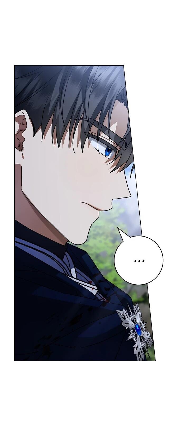 Манга Извините за глупость - Глава 16 Страница 4