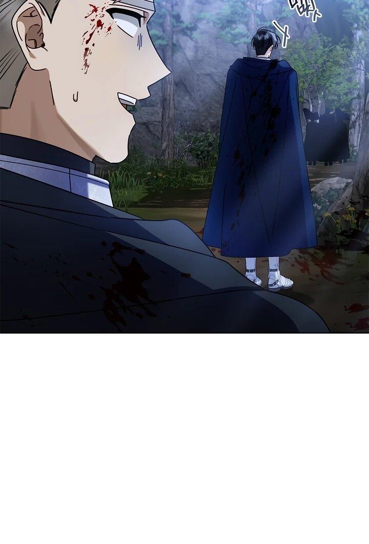 Манга Извините за глупость - Глава 16 Страница 6