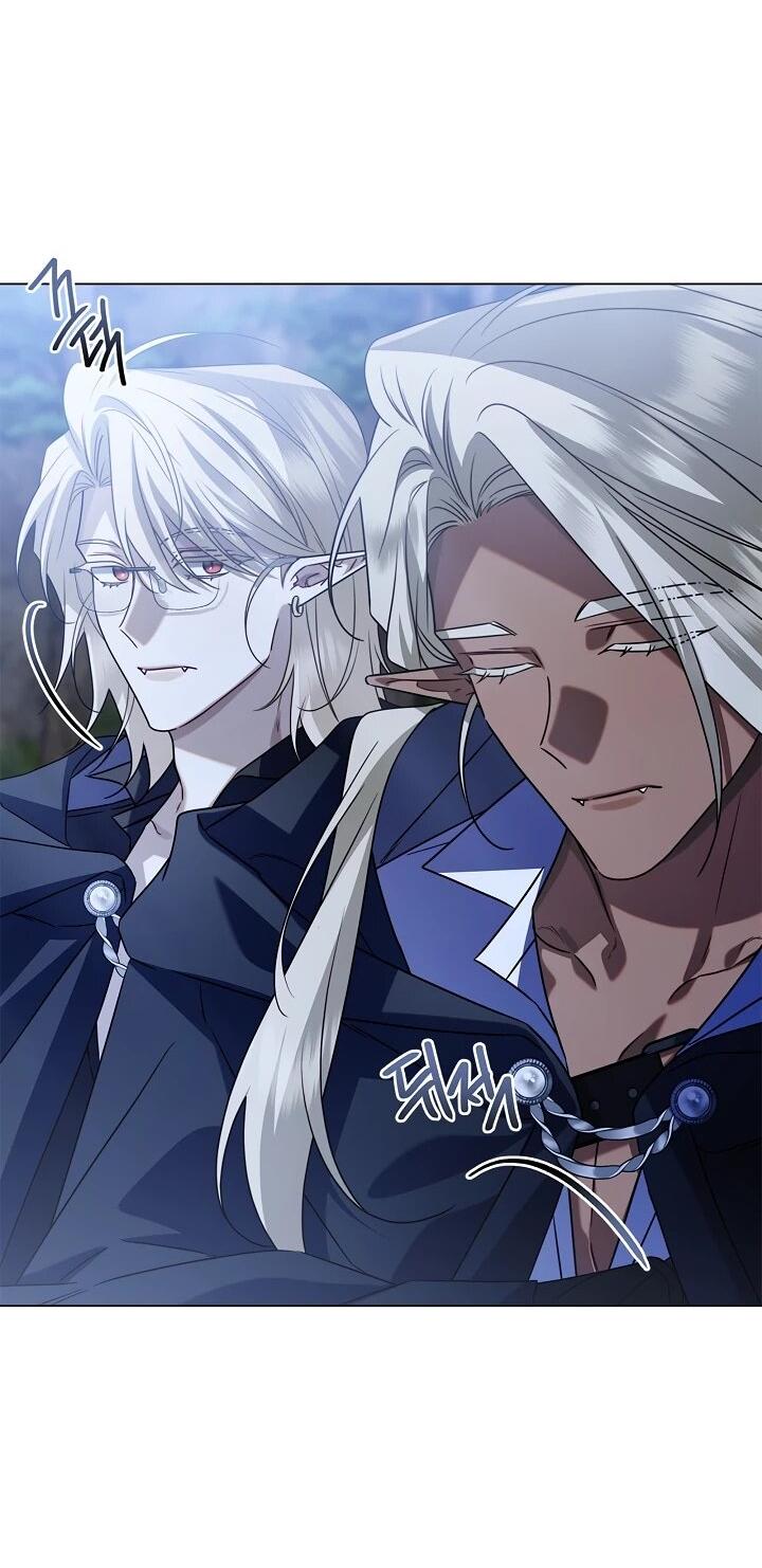 Манга Извините за глупость - Глава 16 Страница 16