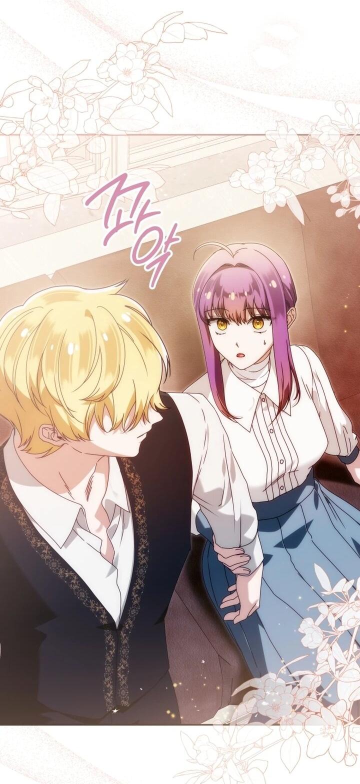 Манга Я стала личным врачом императора с ограниченным временем - Глава 44 Страница 20