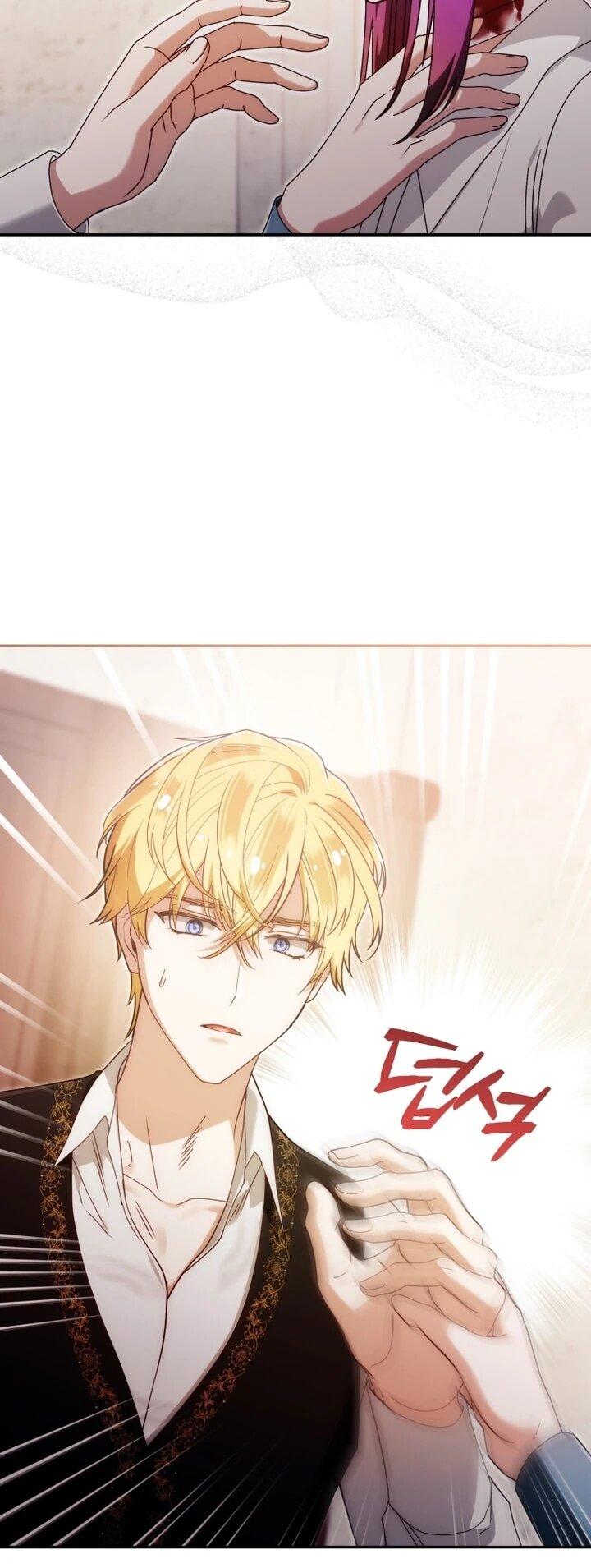 Манга Я стала личным врачом императора с ограниченным временем - Глава 44 Страница 38