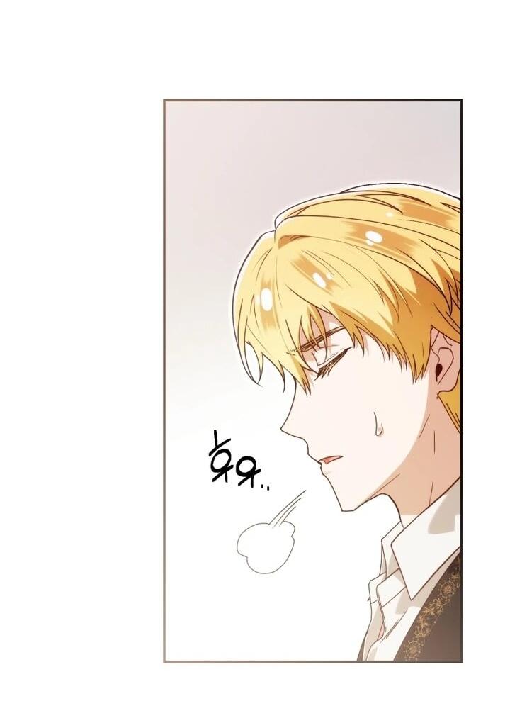 Манга Я стала личным врачом императора с ограниченным временем - Глава 44 Страница 56