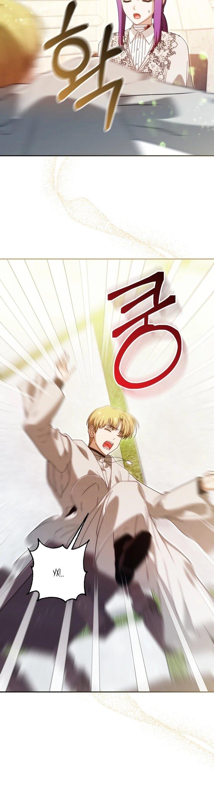 Манга Я стала личным врачом императора с ограниченным временем - Глава 45 Страница 46