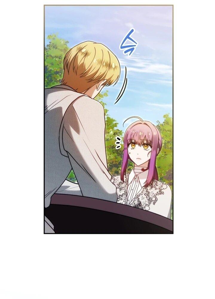 Манга Я стала личным врачом императора с ограниченным временем - Глава 45 Страница 41