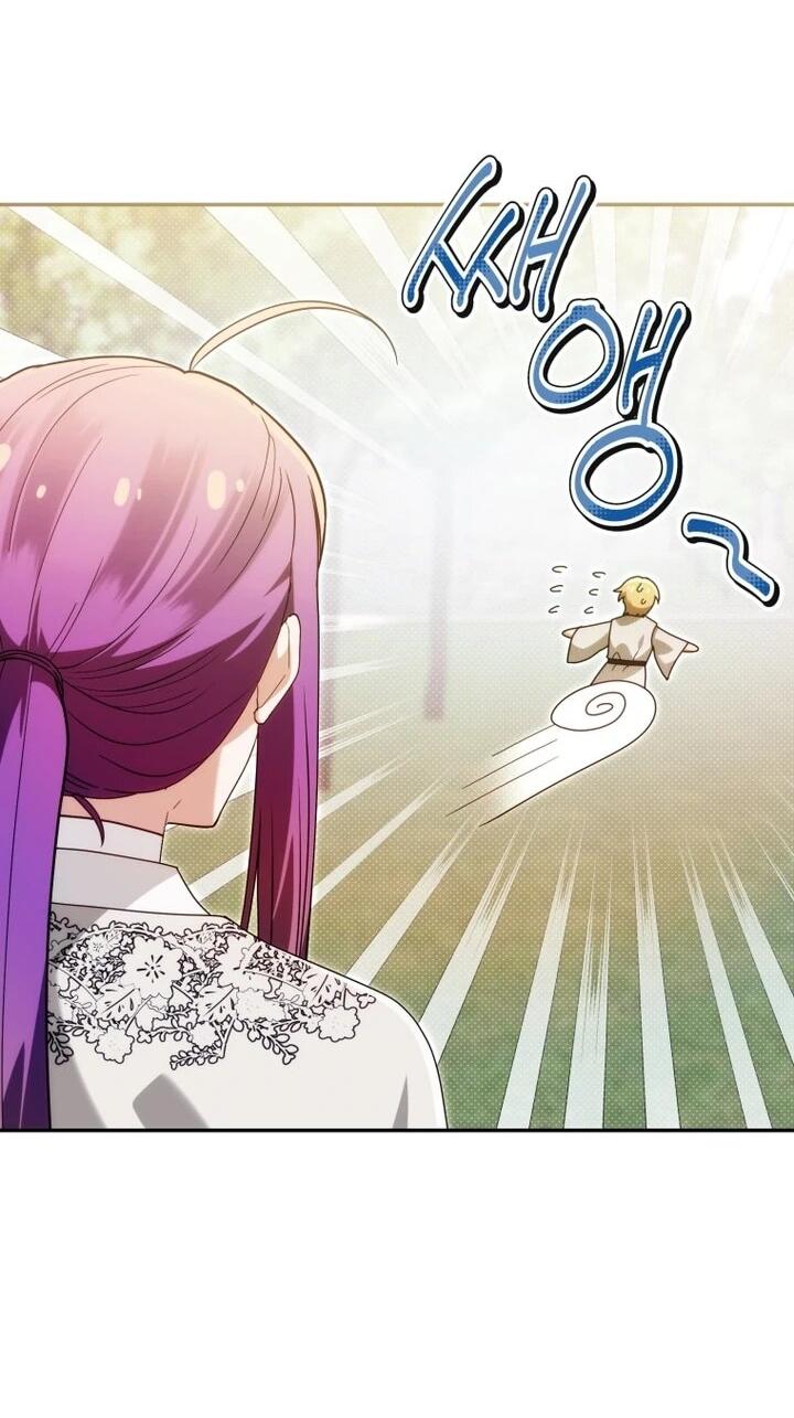 Манга Я стала личным врачом императора с ограниченным временем - Глава 46 Страница 5