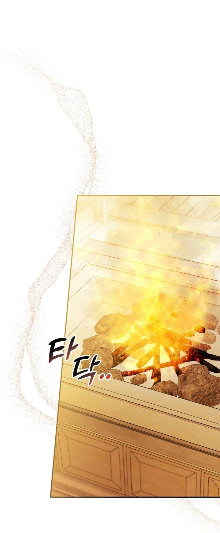 Манга Я стала личным врачом императора с ограниченным временем - Глава 46 Страница 53