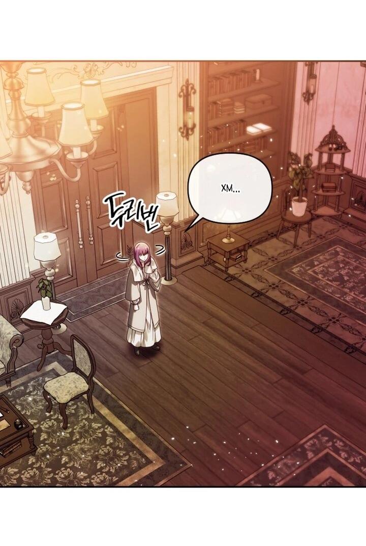 Манга Я стала личным врачом императора с ограниченным временем - Глава 47 Страница 60