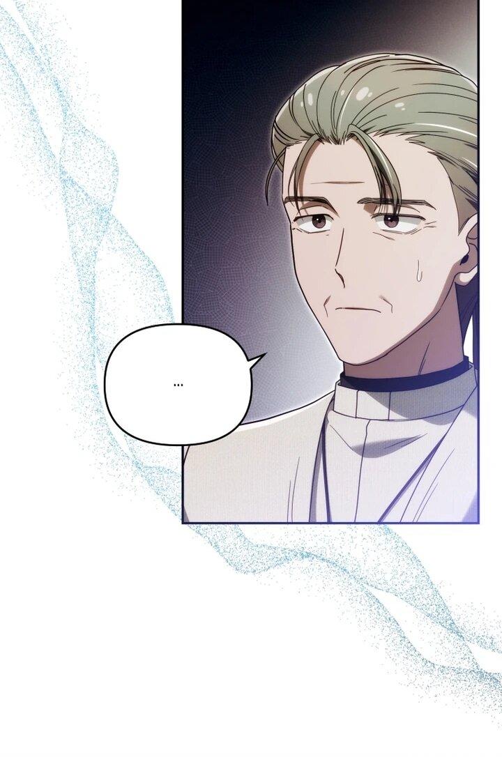 Манга Я стала личным врачом императора с ограниченным временем - Глава 47 Страница 23