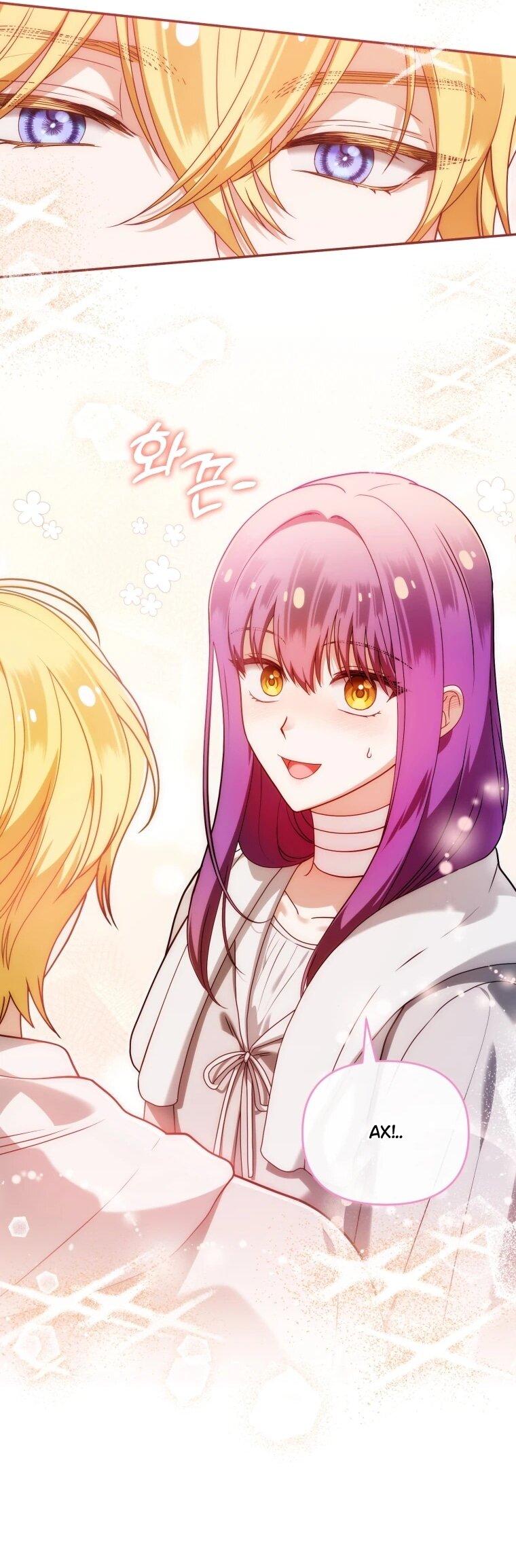 Манга Я стала личным врачом императора с ограниченным временем - Глава 48 Страница 7