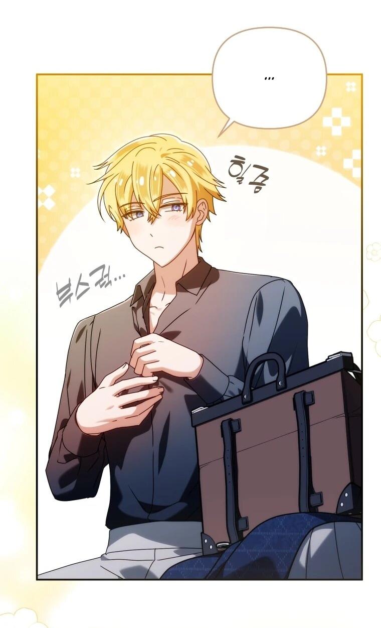 Манга Я стала личным врачом императора с ограниченным временем - Глава 49 Страница 47