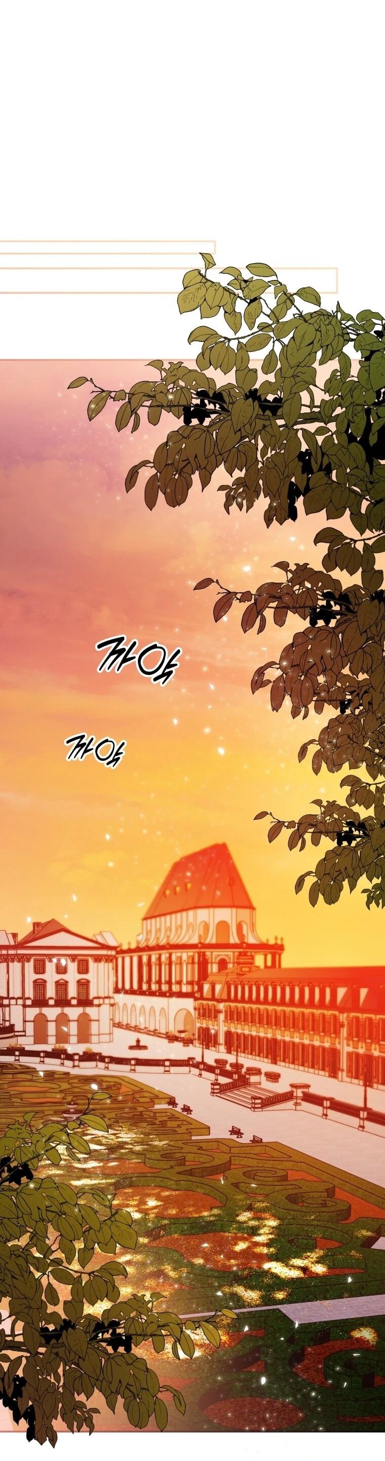 Манга Я стала личным врачом императора с ограниченным временем - Глава 49 Страница 6