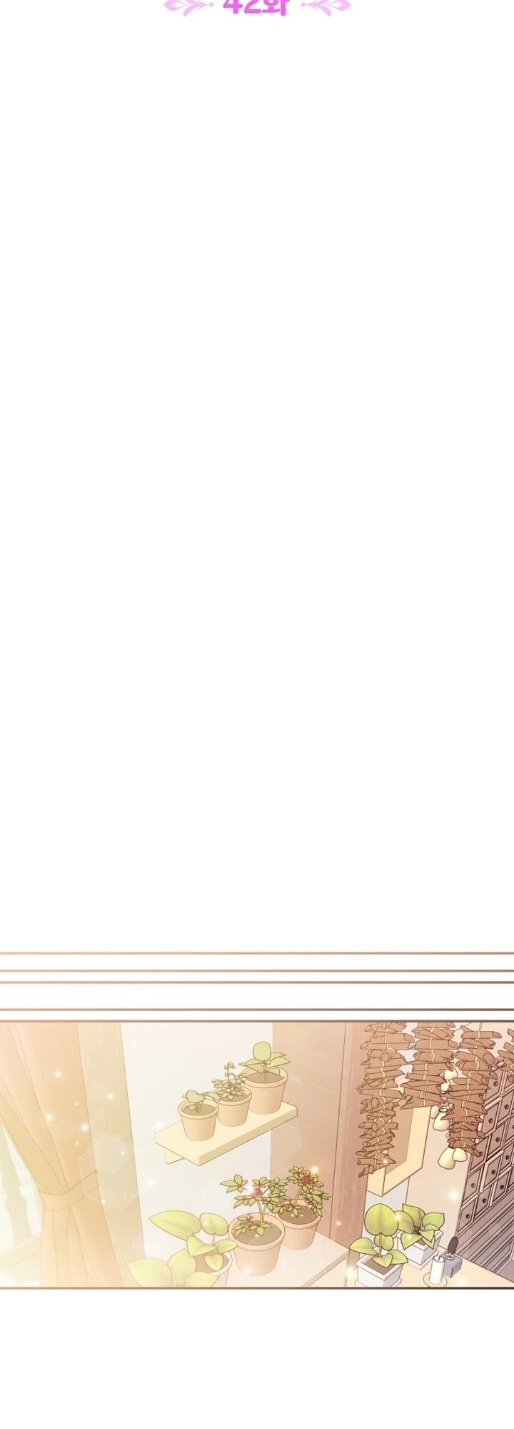 Манга Я стала личным врачом императора с ограниченным временем - Глава 42 Страница 3