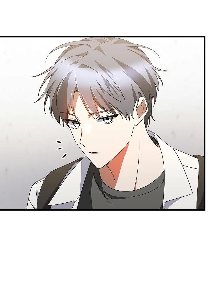 Манга Я оказалась в одном классе с сумасшедшими главными героями - Глава 44 Страница 41