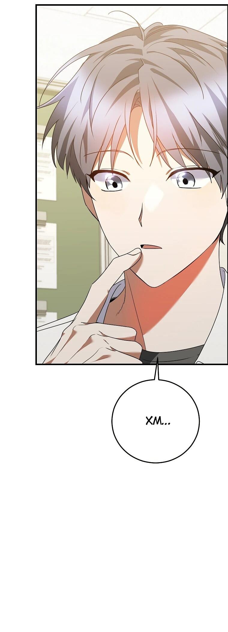 Манга Я оказалась в одном классе с сумасшедшими главными героями - Глава 44 Страница 11