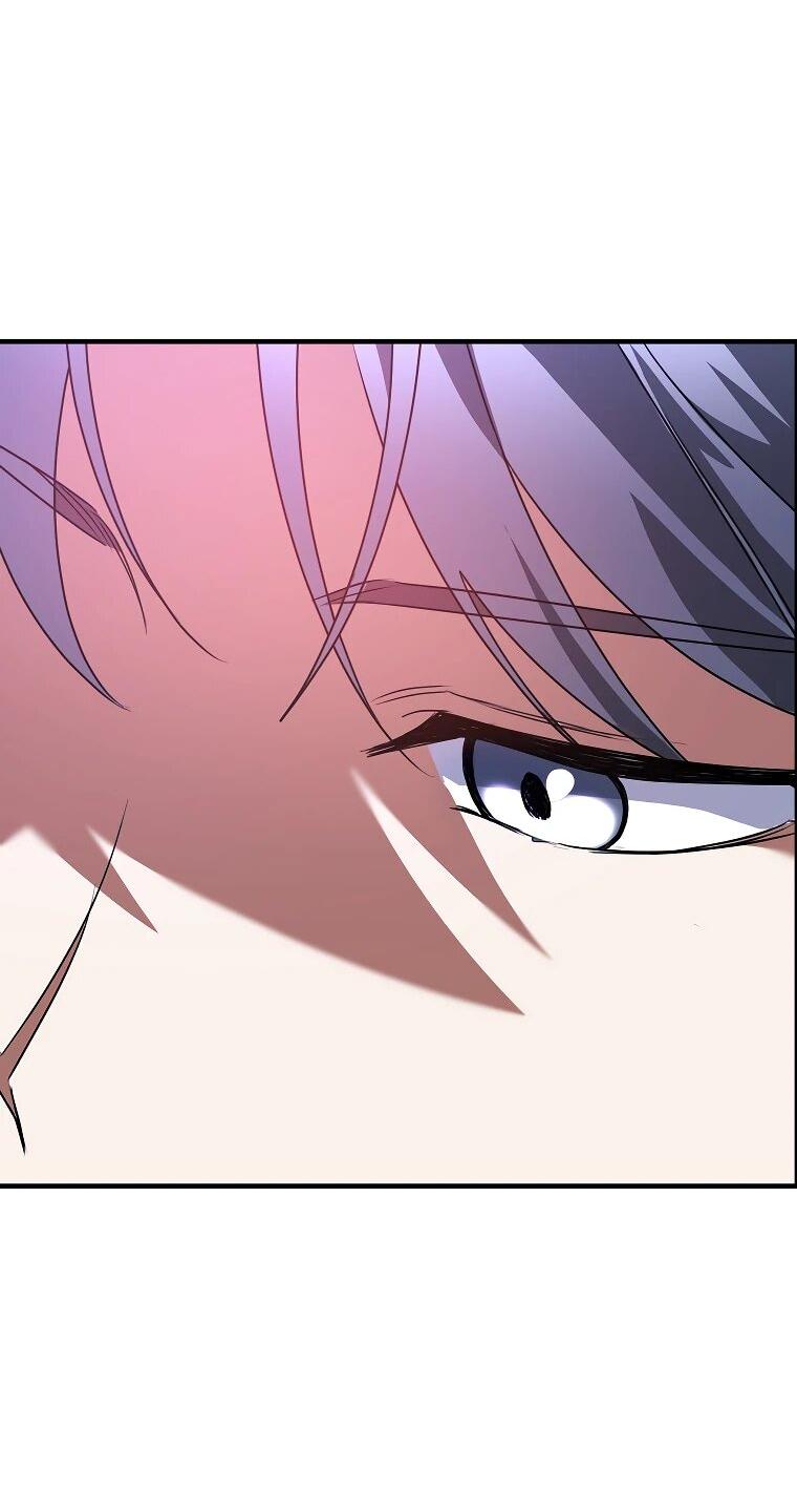 Манга Я оказалась в одном классе с сумасшедшими главными героями - Глава 44 Страница 76