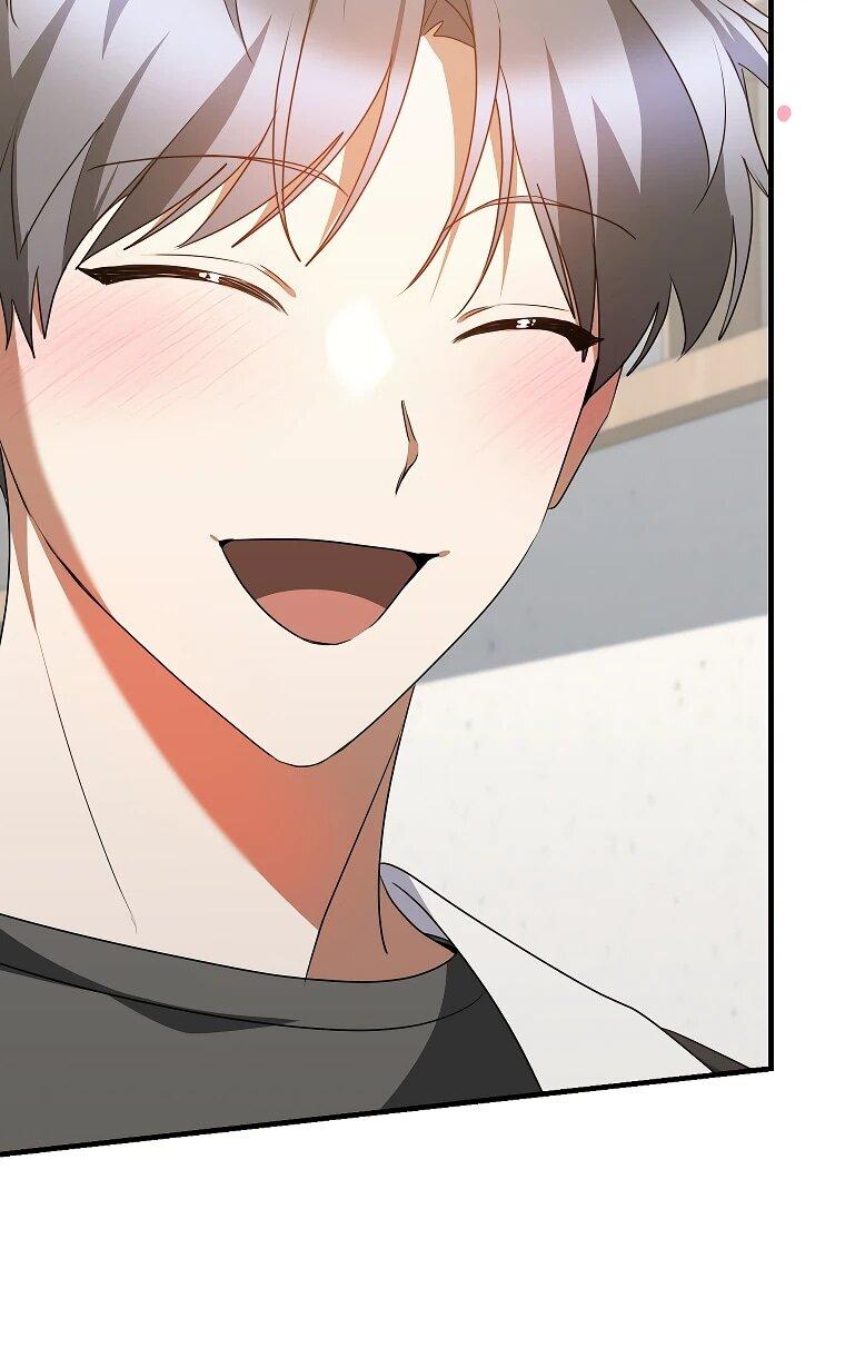 Манга Я оказалась в одном классе с сумасшедшими главными героями - Глава 44 Страница 45