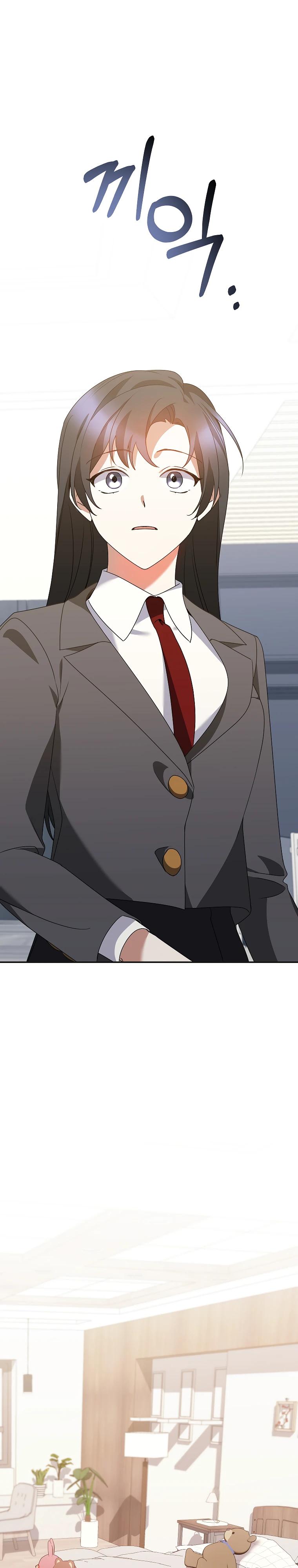 Манга Я оказалась в одном классе с сумасшедшими главными героями - Глава 45 Страница 31